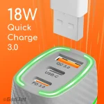 GadJet CH70 Rapid 3-Port Car Charger - 18W Quick Charge 3.0