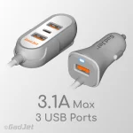 GadJet CH58 Backseat Extension Charger - 3.1A 3 USB Ports