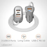 GadJet CH58 Backseat Extension Charger - Unviersal