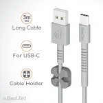 GadJet CA51 Extra Long Charge & Sync Cable - Free Cable Holder